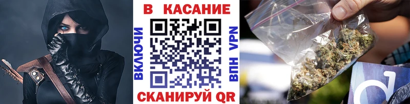 Какие есть наркотики Тбилисская КОКАИН Альфа ПВП АМФЕТАМИН МАРИХУАНА Меф мяу мяу Гашиш