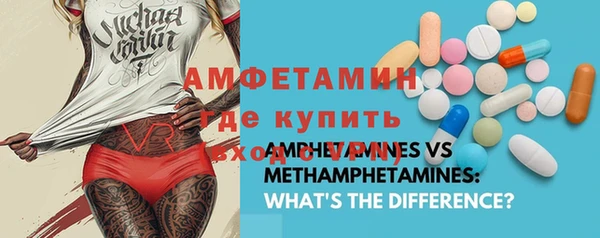 кокаин VHQ Абаза