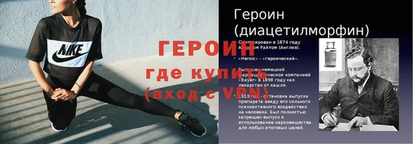 соль ск Абдулино