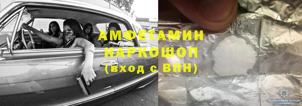 дистиллят марихуана Абинск