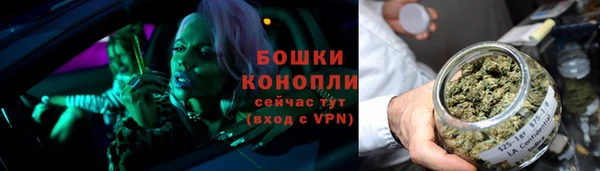 дистиллят марихуана Абинск