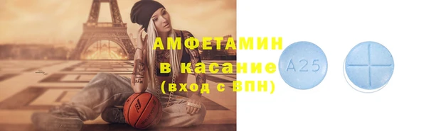 ешки Алзамай