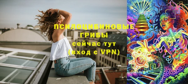 дистиллят марихуана Абинск