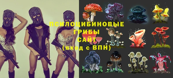 дистиллят марихуана Абинск