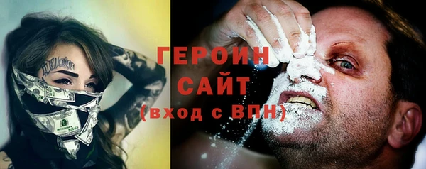 соль ск Абдулино